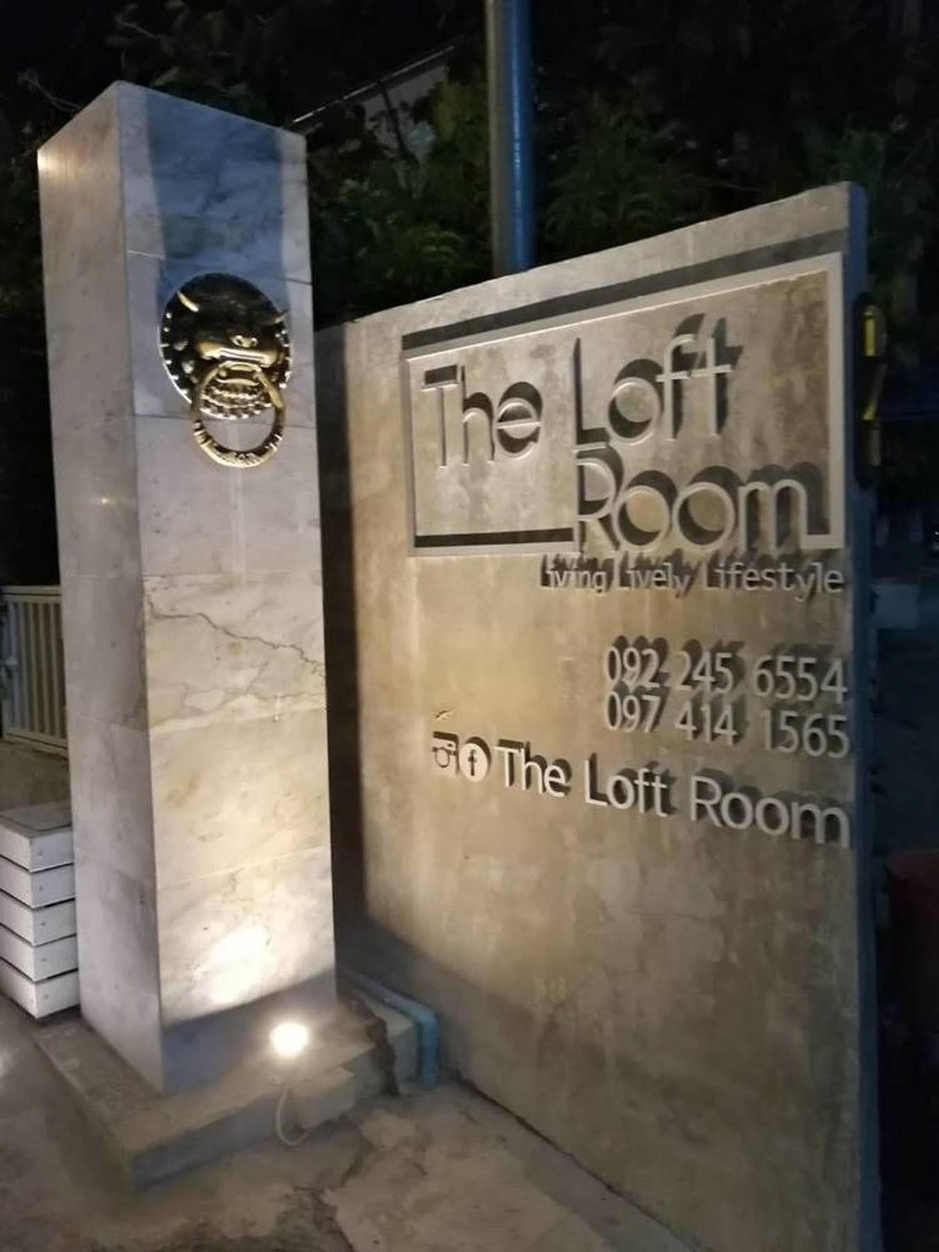 The Loft Room Ubon Ubon Ratchathani Bagian luar foto